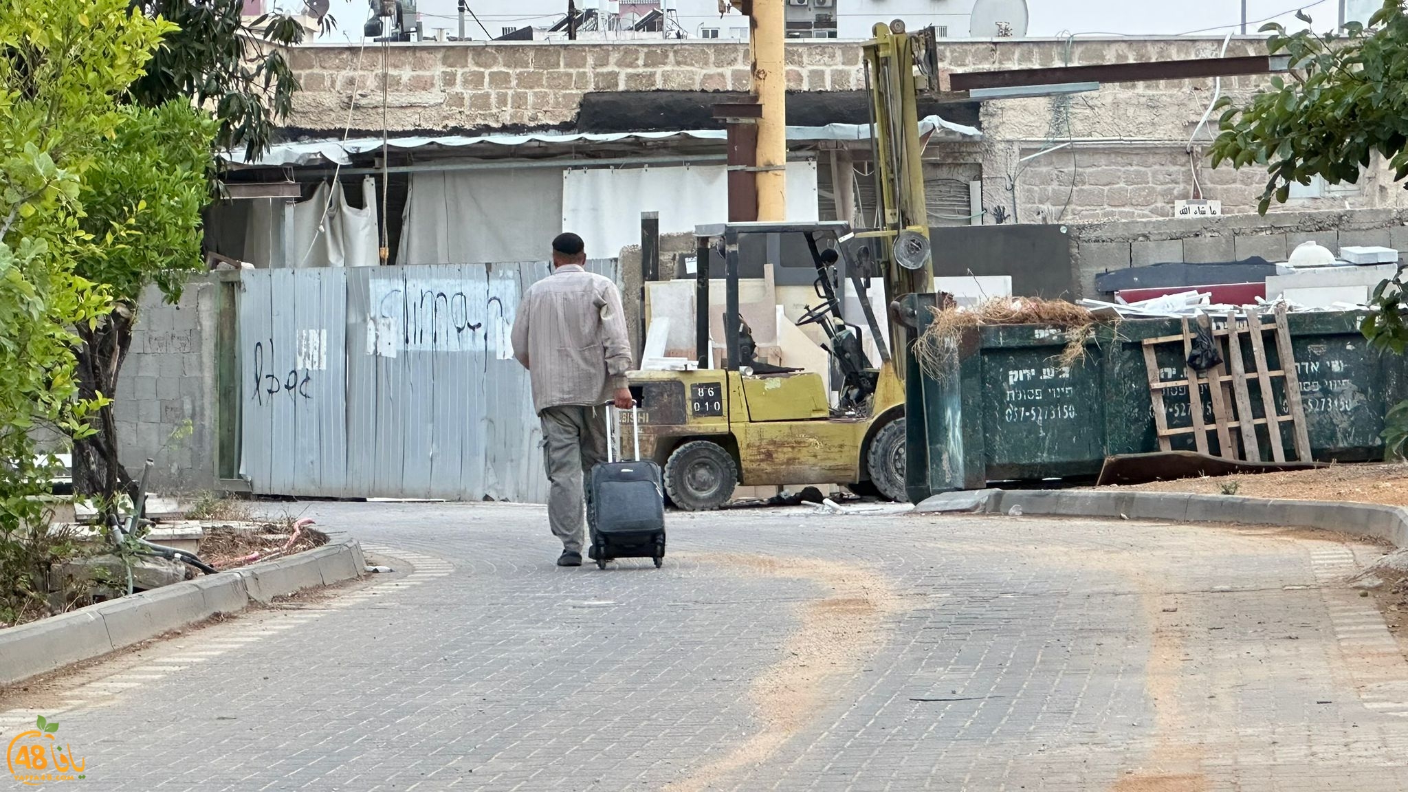 WhatsApp Image 2023-07-02 at 8.31.35 AM (1).jpeg